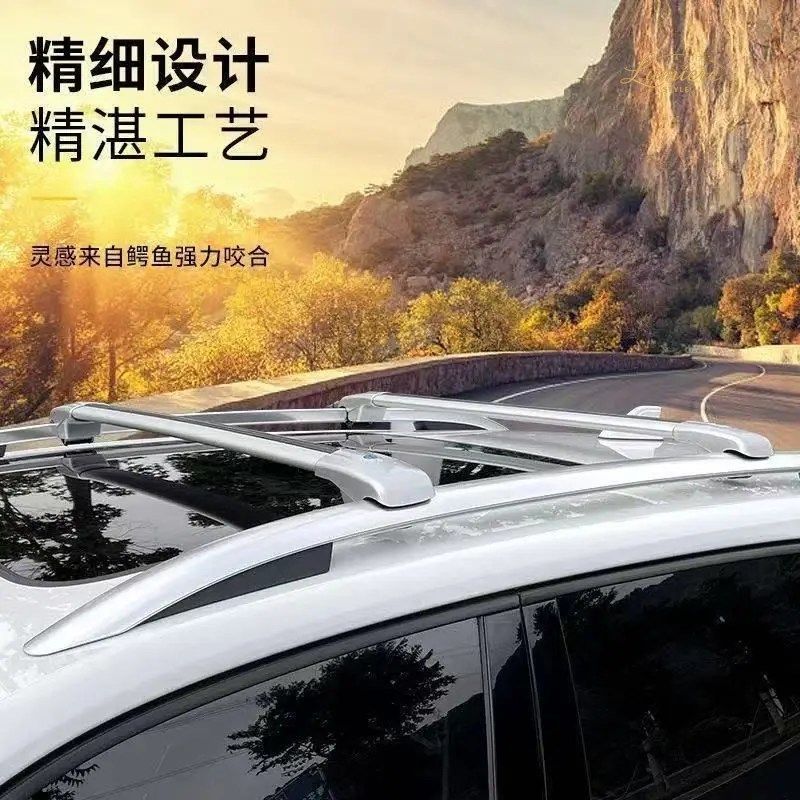 CAR RACK CROSS BAR ROOF BICYCLE LOAD TRAVEL TWO LEVER