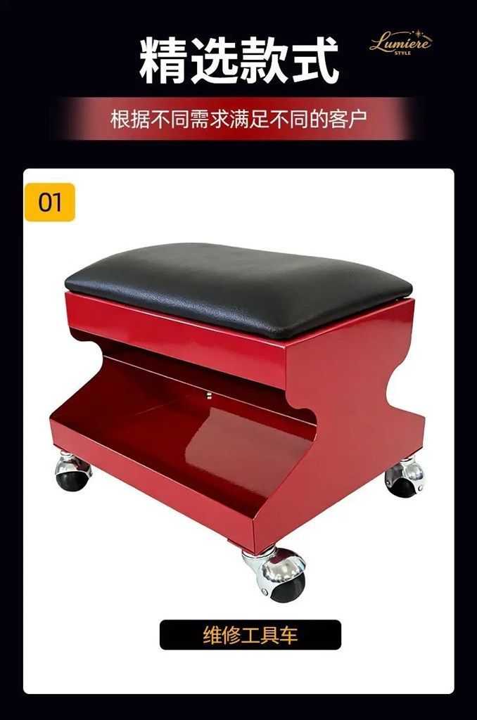 ROLLING MECHANIC WORK STOOL WITH CASTERS MOBILE REPAIR SEAT WORKSHOP