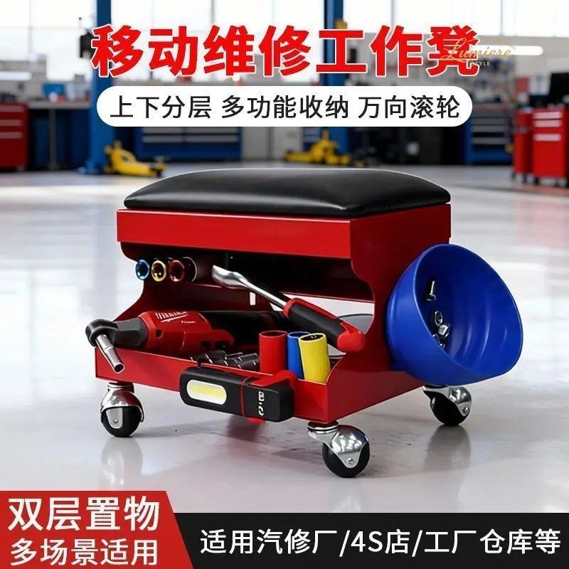 ROLLING MECHANIC WORK STOOL WITH CASTERS MOBILE REPAIR SEAT WORKSHOP