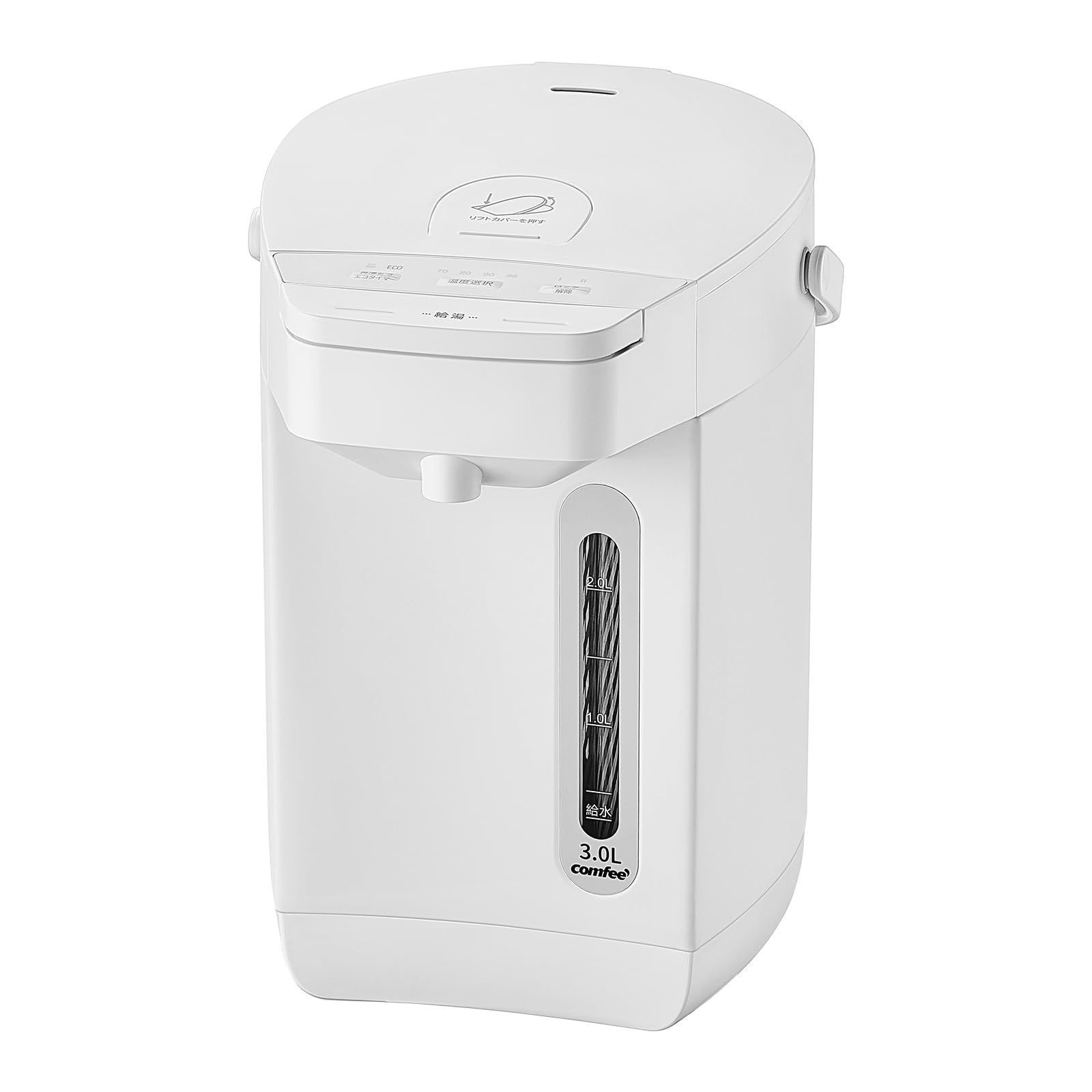 COMFEE' 電気ポット 電動お湯ポット 3L マイコン 保温温度調整 安全ロック 湯量選択 機能 省エネCKW-30SW07A1★