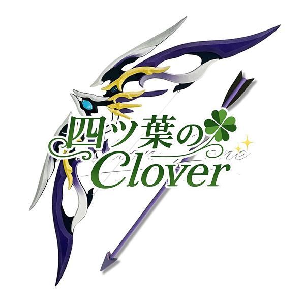 人気商品崩壊3rd 風 エリシア往世の飛花・愛の詩コスプレ道具 武器 cosplay 仮装 変装 ハロウィンコスチューム 撮影wq821