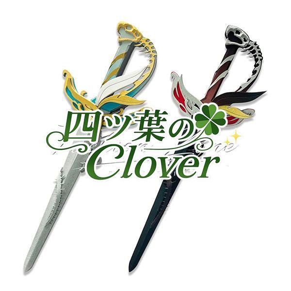 人気商品IdentityV 第五人格 風 芸者 美智子 美人相 /般若相 コスプレ道具 武器 cosplay 仮装 変装 ハロウィンコスチューム 撮影wq821