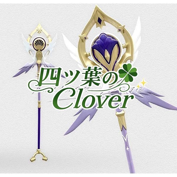 人気商品◆崩壊：スターレイル 風 知更鳥 Robin ロビンコスプレ道具 武器 cosplay 仮装 変装 ハロウィンコスチューム 撮影wq821