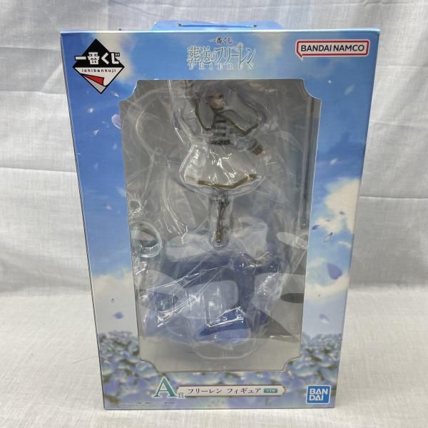 【中古】未開)A賞 フリーレン ｢一番くじ 葬送のフリーレン｣[91] 6,157円