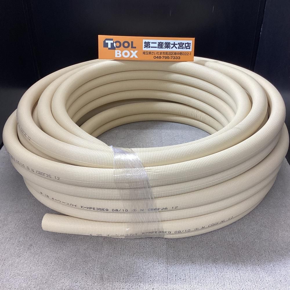 【未使用】オーケースカイ K-HPE35E9 新冷媒対応品 ペアコイル 3分5分 20m (箱なし)【203】