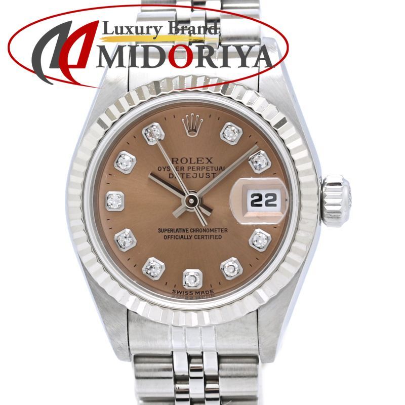 ROLEX ロレックス デイトジャスト 10Pダイヤモンド 69174G【オーバーホール済/磨き済】【中古】腕時計 レディース ステンレススチールxK18WG ホワイトゴールド /40583