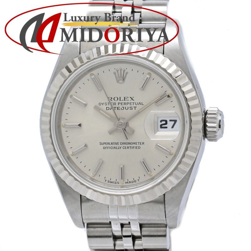 ROLEX ロレックス デイトジャスト 69174【オーバーホール済】【中古】腕時計 レディース ステンレススチールxK18WG ホワイトゴールド /40584