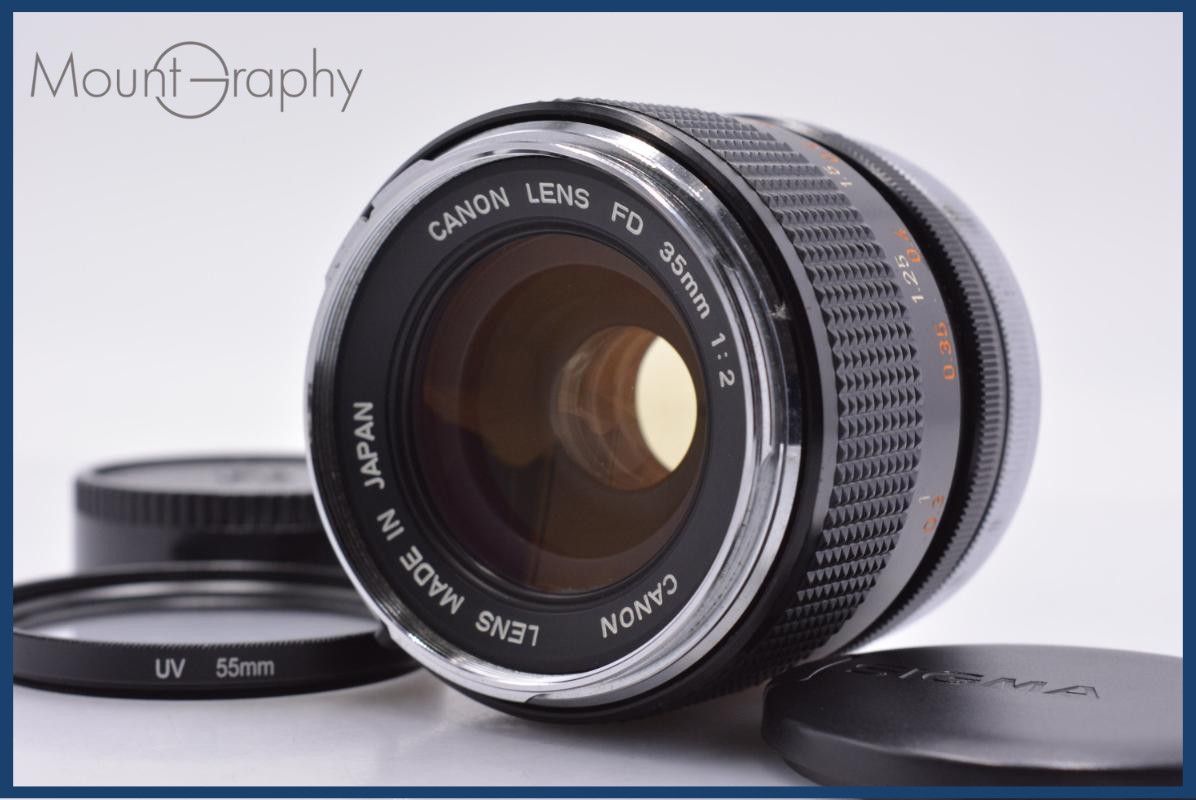 【動作保証】 キヤノン Canon FD 35mm F2 前後キャップ&レンズフィルター付 同梱無料 #yk9981