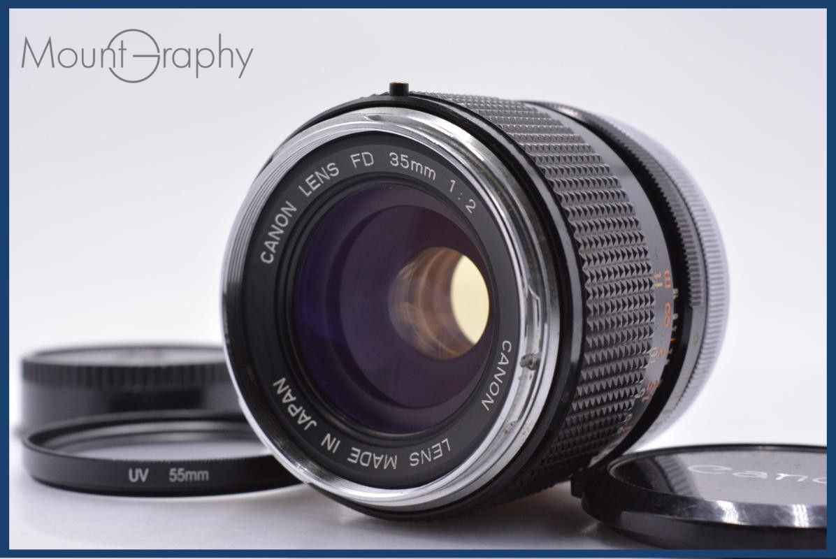 難あり キヤノン Canon FD 35mm F2 前後キャップ&レンズフィルター付 同梱無料 #yk9983