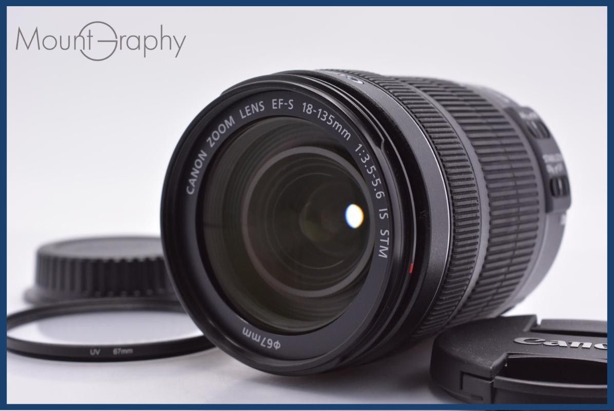 【美品・動作保証】 キヤノン Canon EF-S 18-135mm F3.5-5.6 IS STM 前後キャップ&レンズフィルター付 同梱無料 #yk9996