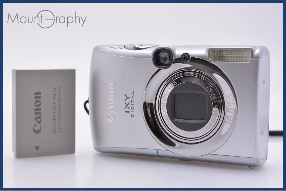【動作保証】 キヤノン Canon IXY DIGITAL 820 IS 5x バッテリー付属 同梱無料 #yk10020 19,973円