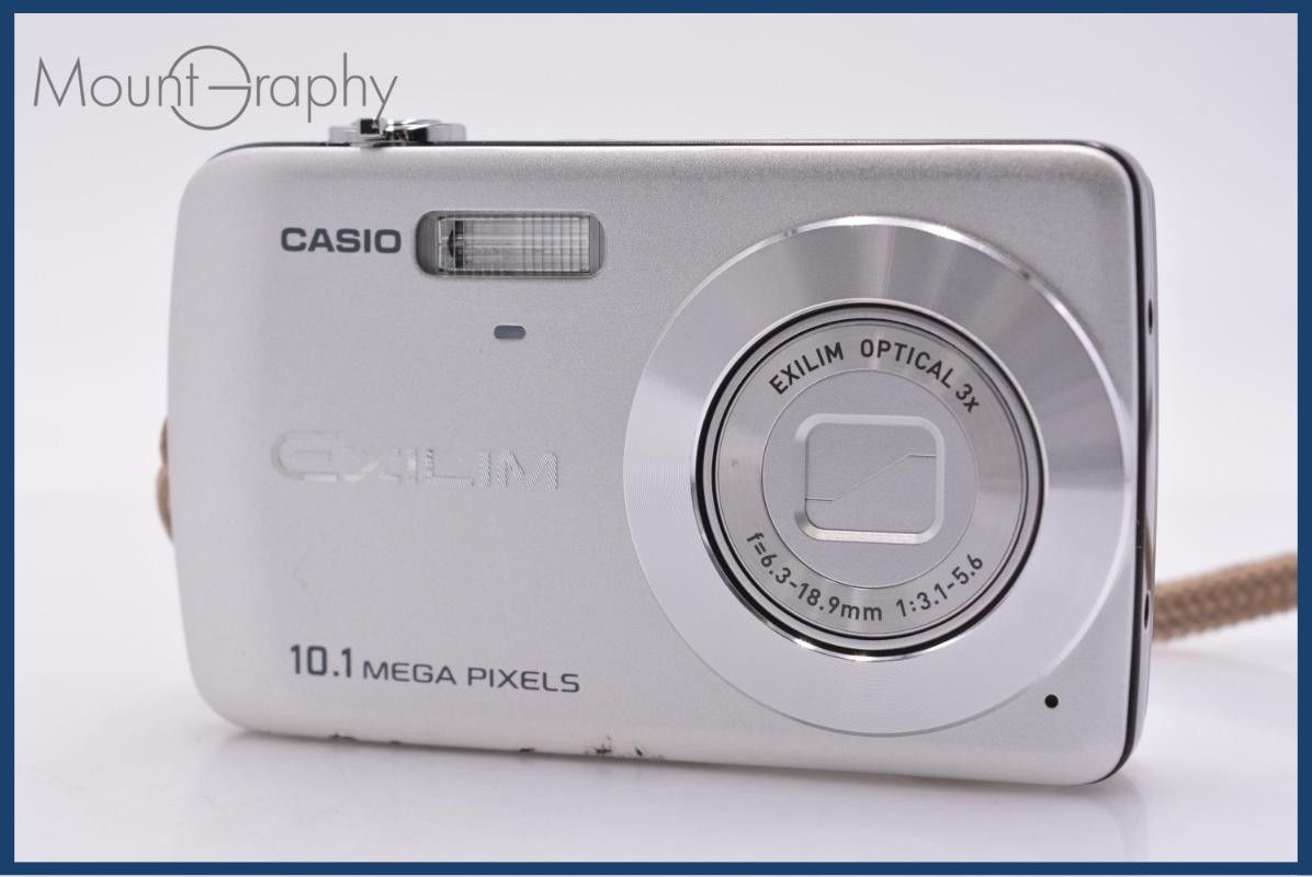 Difficult Casio EXILIM EX-Z33 3x free bundle #yk10021
