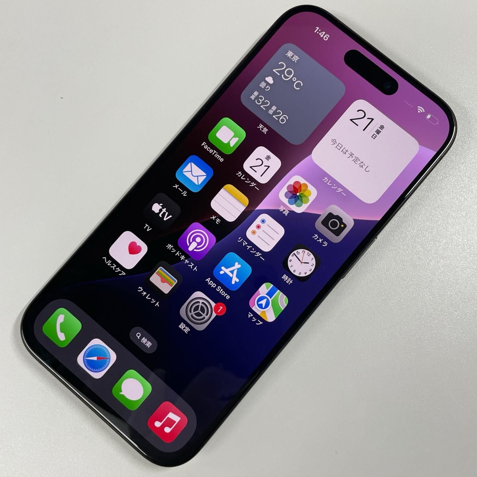 docomo iPhone 15 Pro 512GB ブラックチタニウム