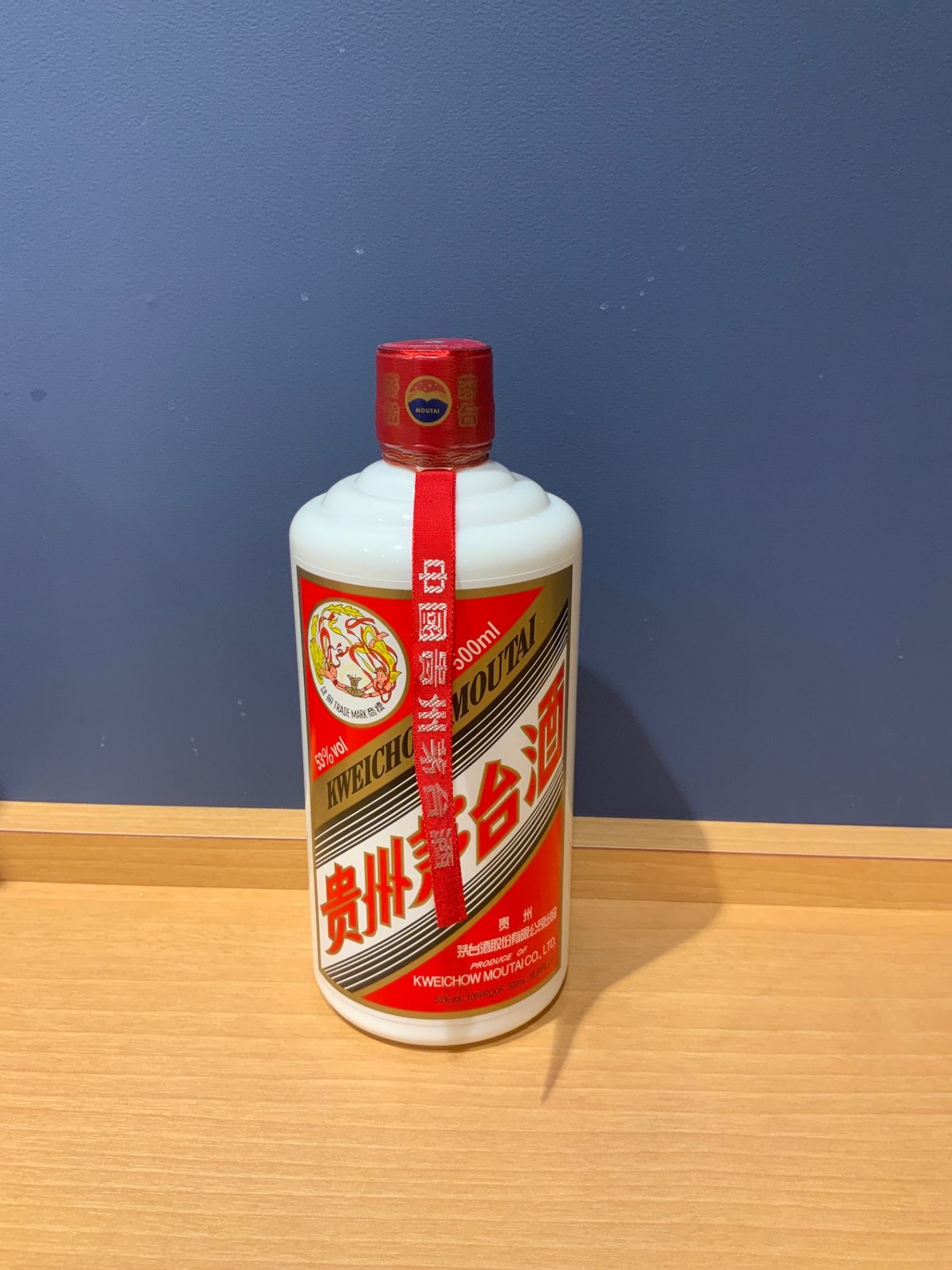 貴州茅台酒 2025 53％ 500ml