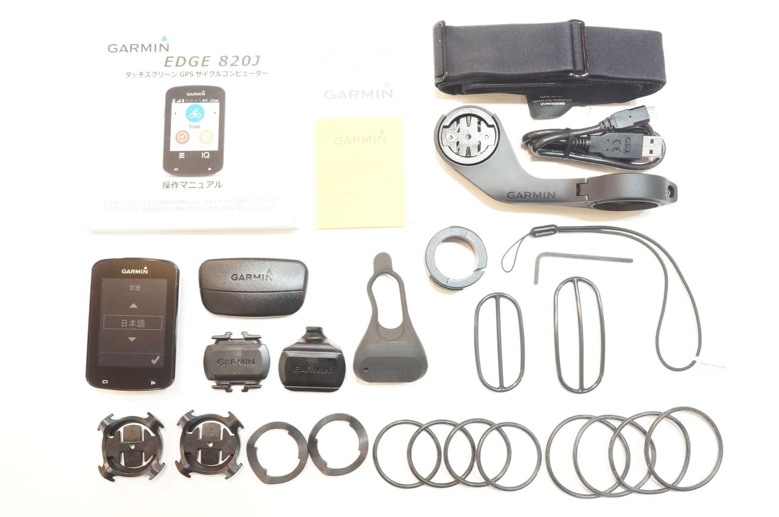 GARMIN 「ガーミン」 EDGE820J サイクルコンピューター / バイチャリ浦和ベース