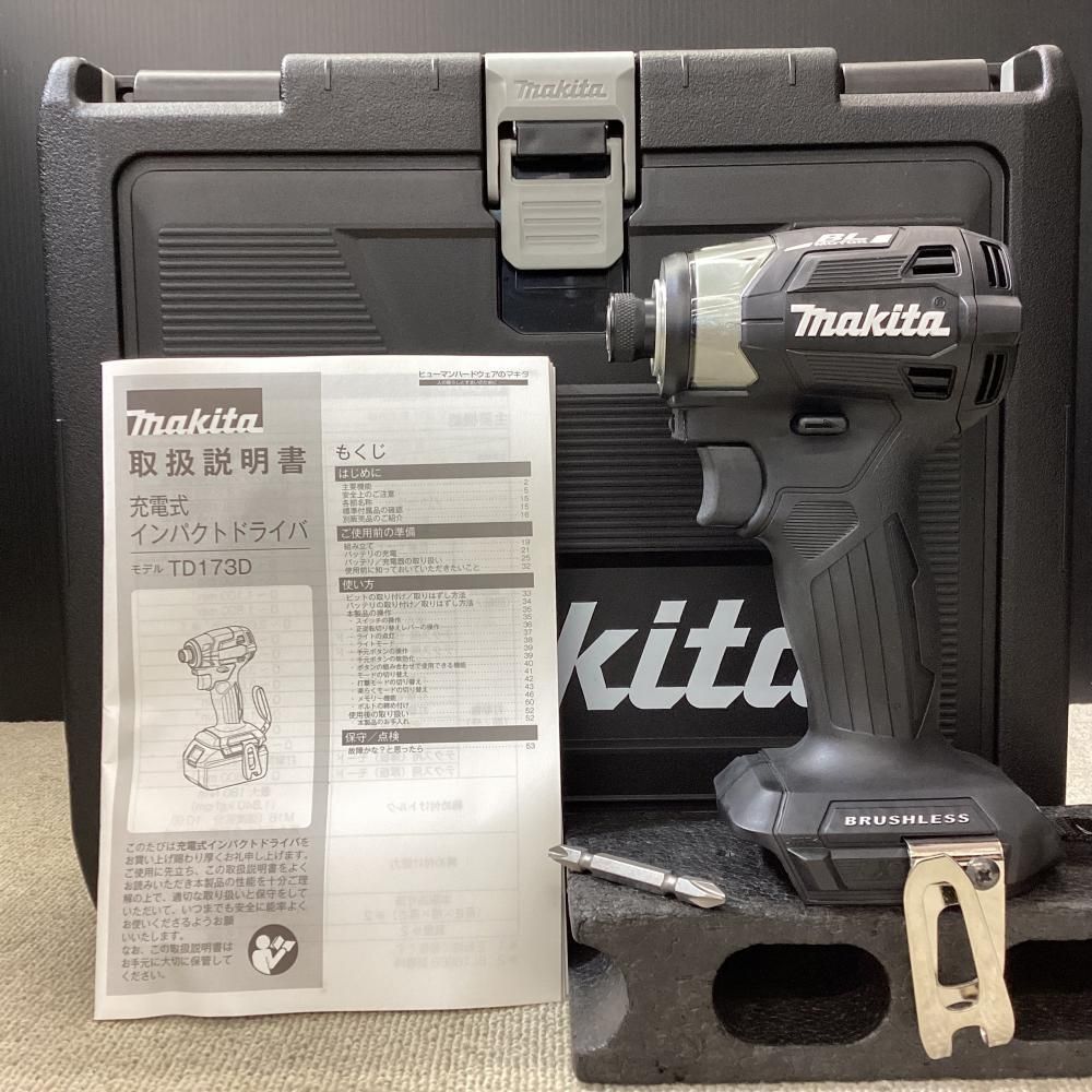 【未使用】makita/マキタ TD173D 18V充電式インパクトドライバ黒(ケース付)【203】 13,930円