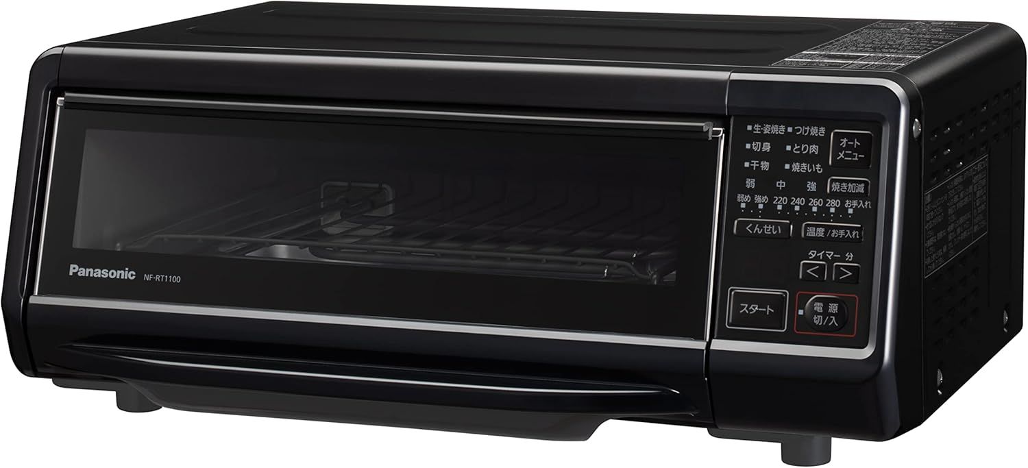 【新品・未開封品】パナソニック(Panasonic) NF-RT1100-K ブラック スモーク&ロースター 14,652円