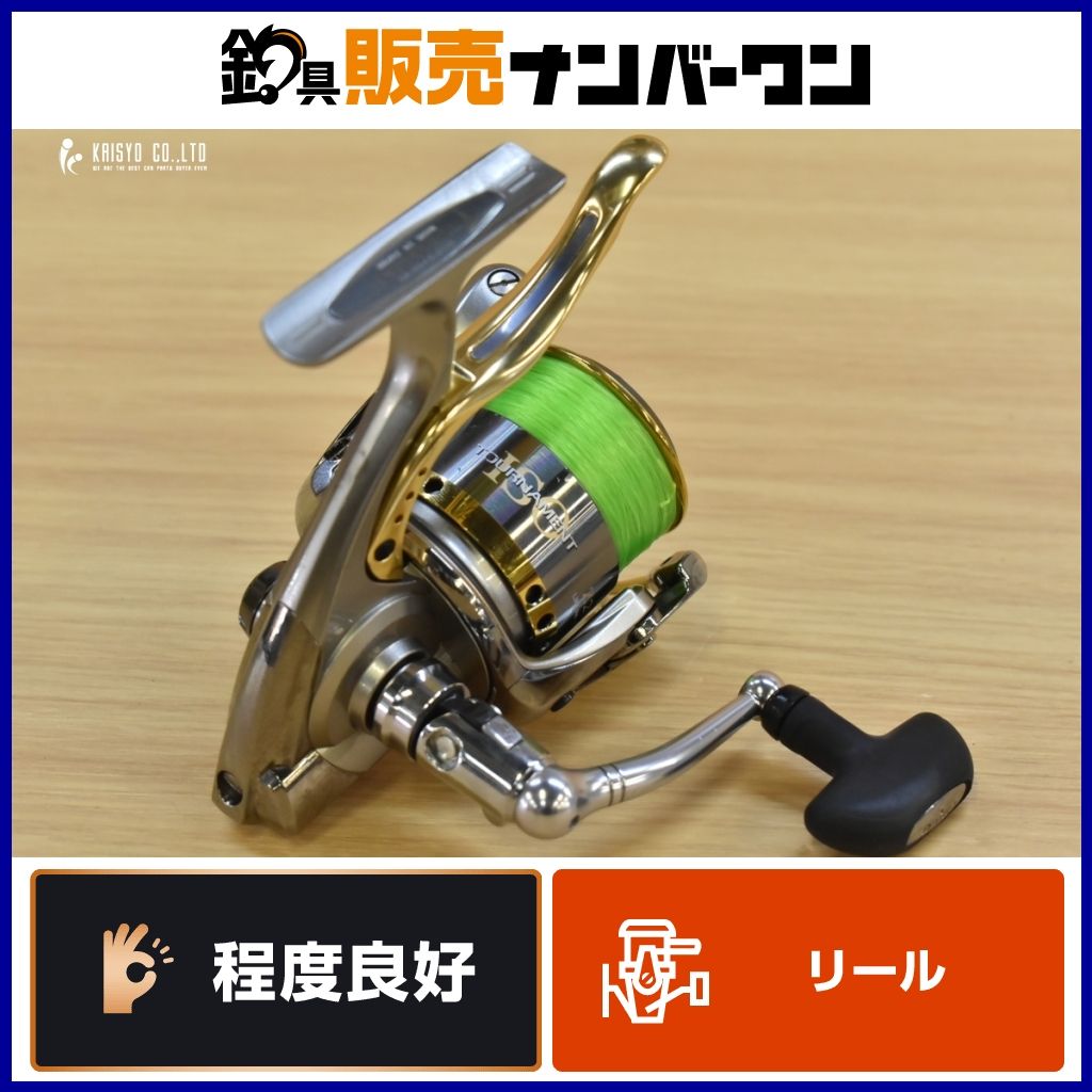 ダイワ 06 トーナメント ISO 2500LBD スピニングリール DAIWA TOURNAMENT レバーブレーキ 磯 波止 フカセ チヌ クロダイ グレ メジナ