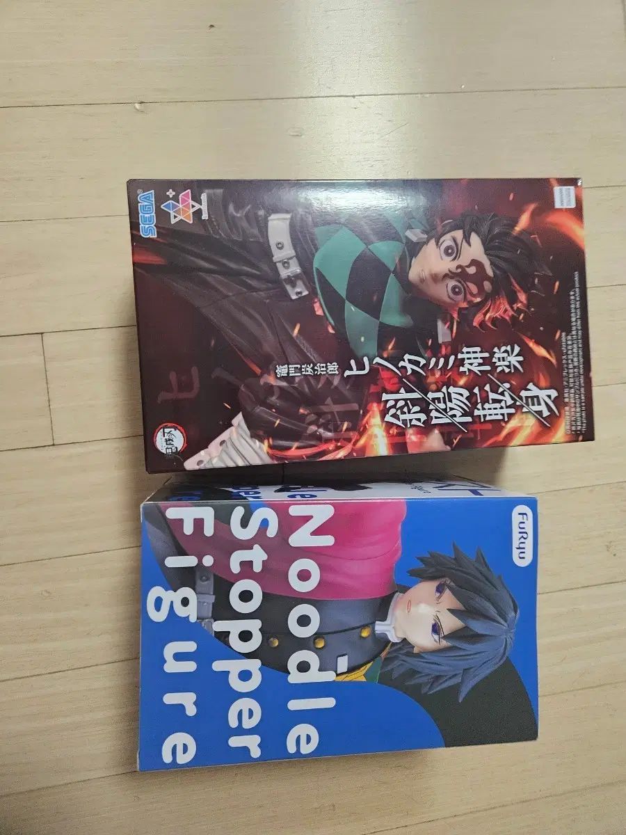 送料込み6)セガ 竈門 炭治郎 義勇 ヌードル ストッパー フィギュア