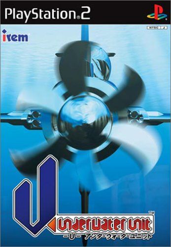 -U- underwater unit