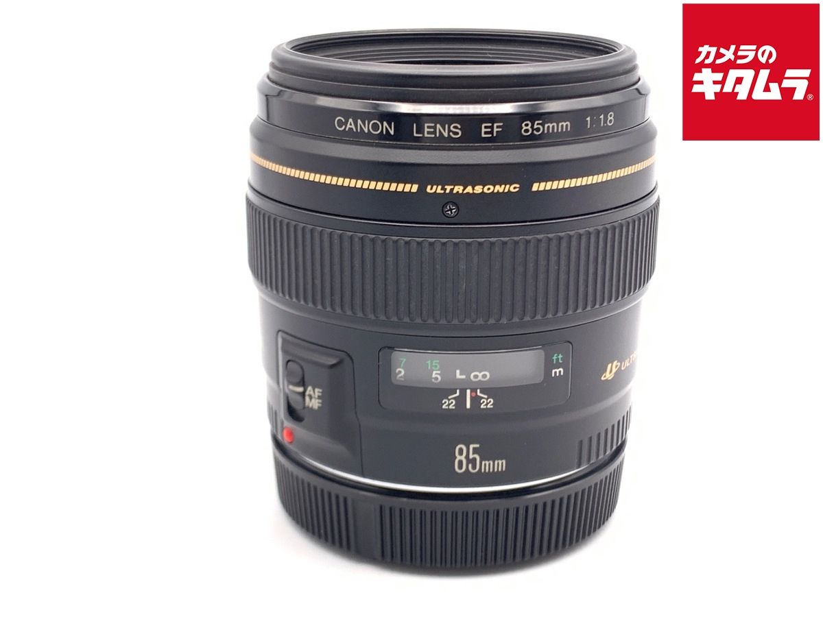 【中古】 【並品】 キヤノン EF85mm F1.8 USM