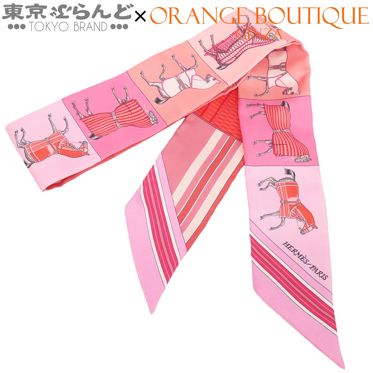 エルメス HERMES ツイリー ピンクxマルチカラー シルク Couvertures Nouvelles 新しいブランケット スカーフ レディース 101887896