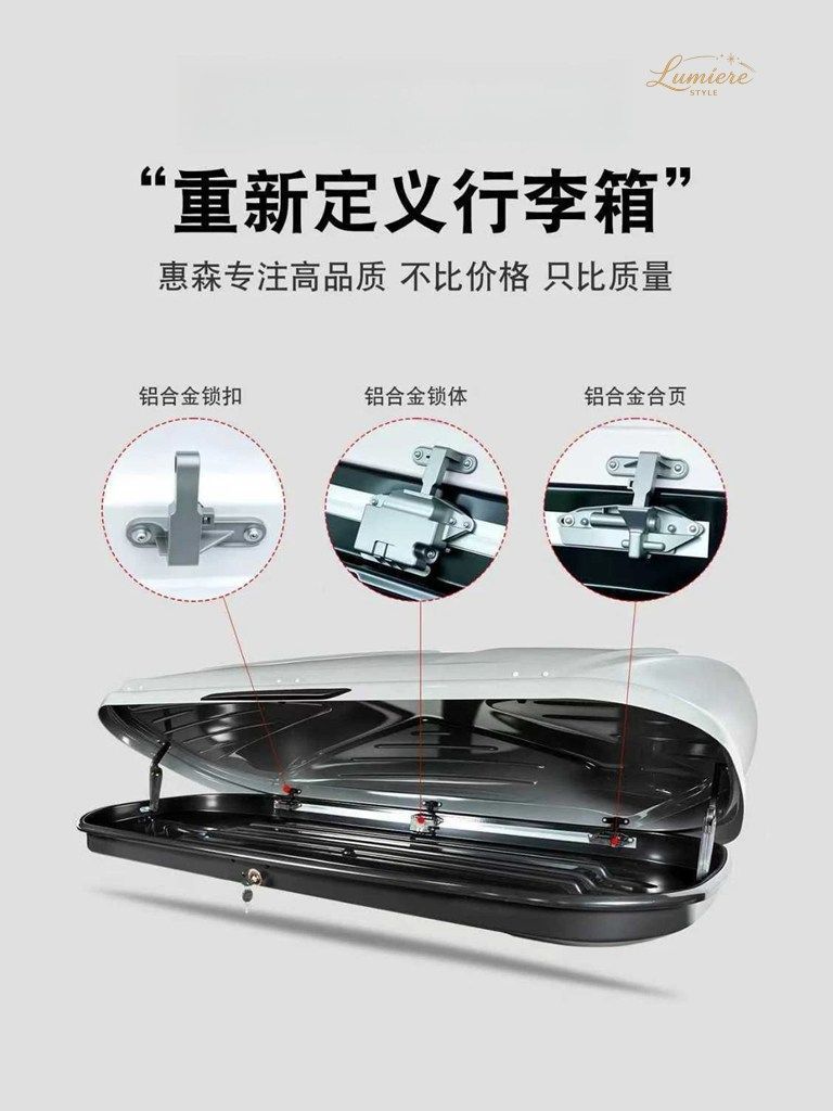 300L MINI?SIZE CAR ROOF CARGO BOX WITH LOCK LARGE CAPACITY MPV ROOF CARRIER 324,396円