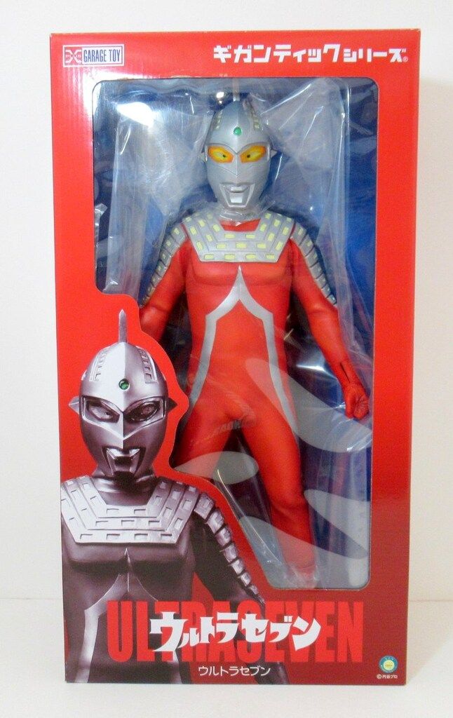 エクスプラス ギガンティックシリーズ ウルトラセブン 15,092円