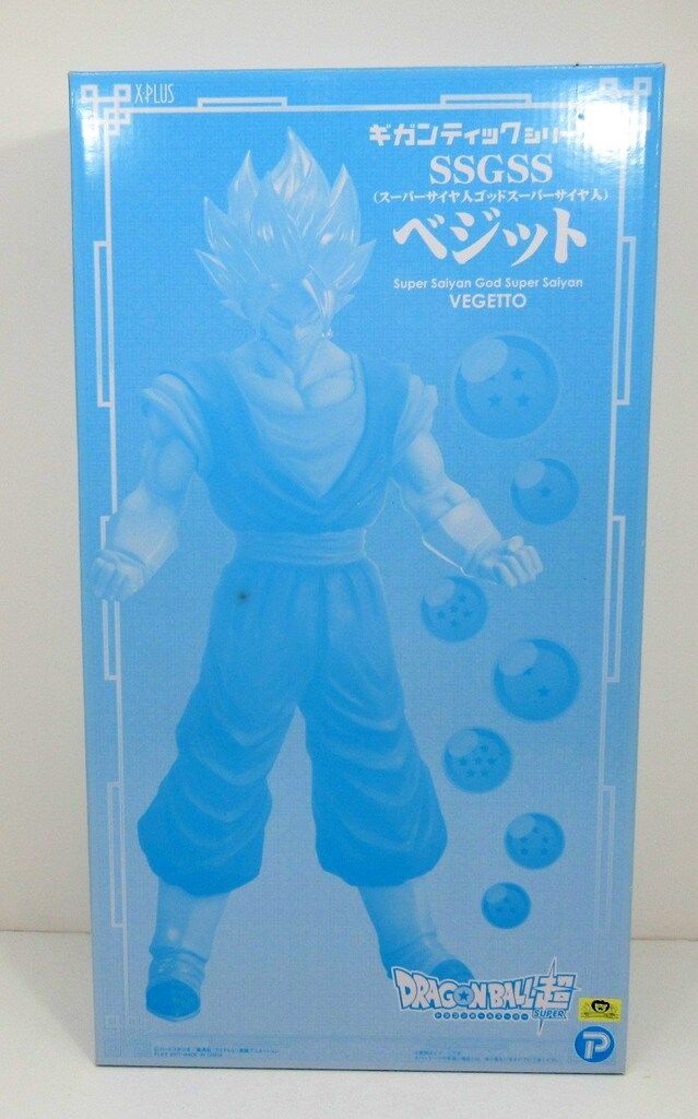 今が買い時!】エクスプラス ギガンティックシリーズ セルJr. 3体セット