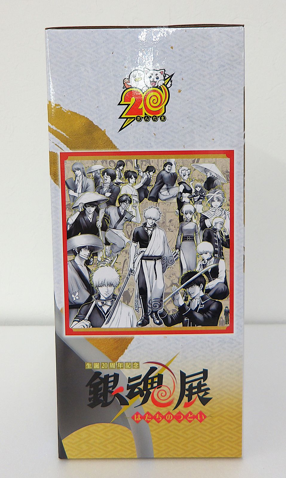 中古】 神威 銀魂展キャラクタービジュアル 一番くじ 銀魂 生誕20周年