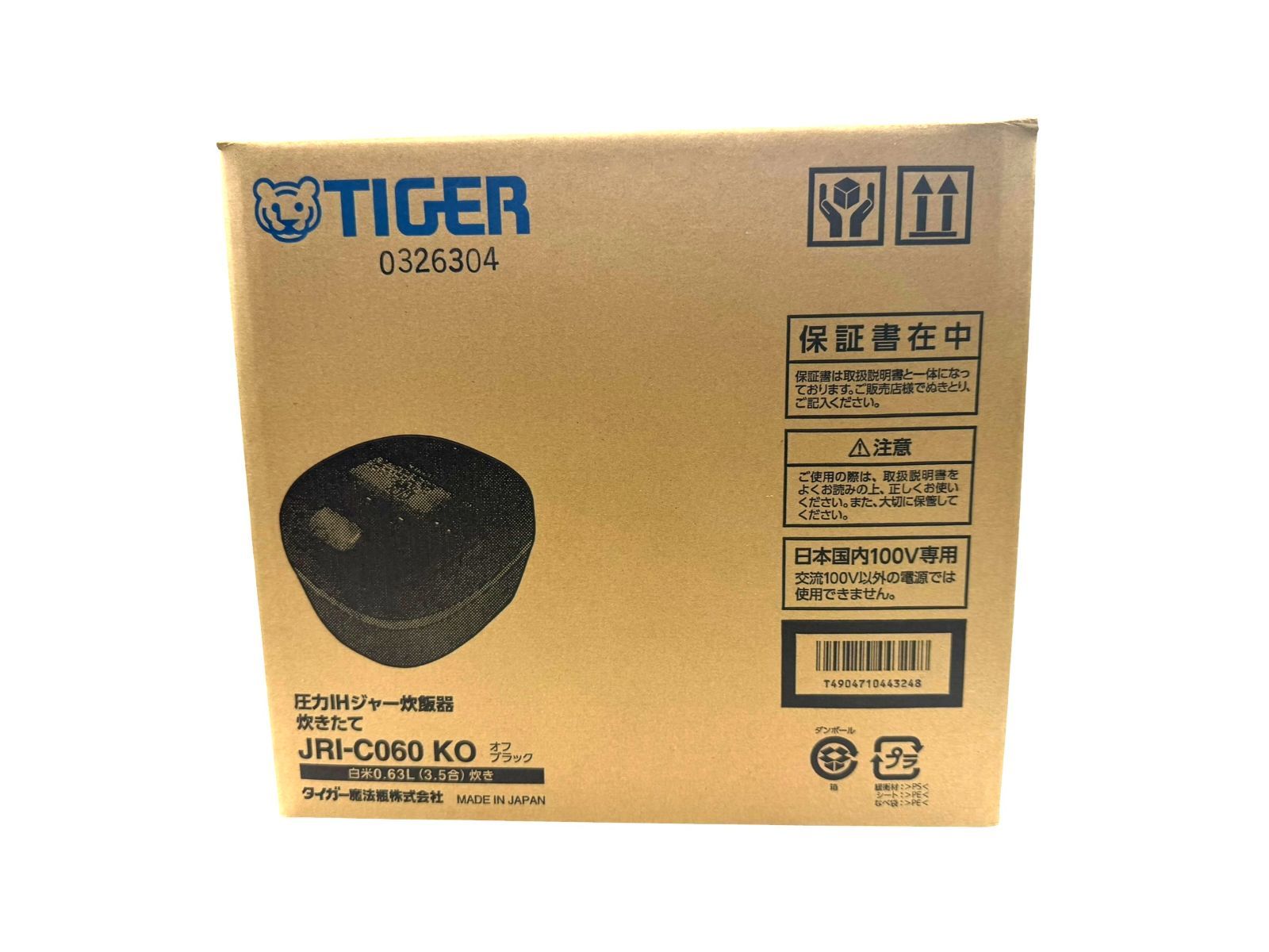 【未使用品】TIGER タイガー 圧力IH炊飯ジャー 炊きたて 炊飯器 0.63L 3.5合 JRI-C060 KO オフブラック