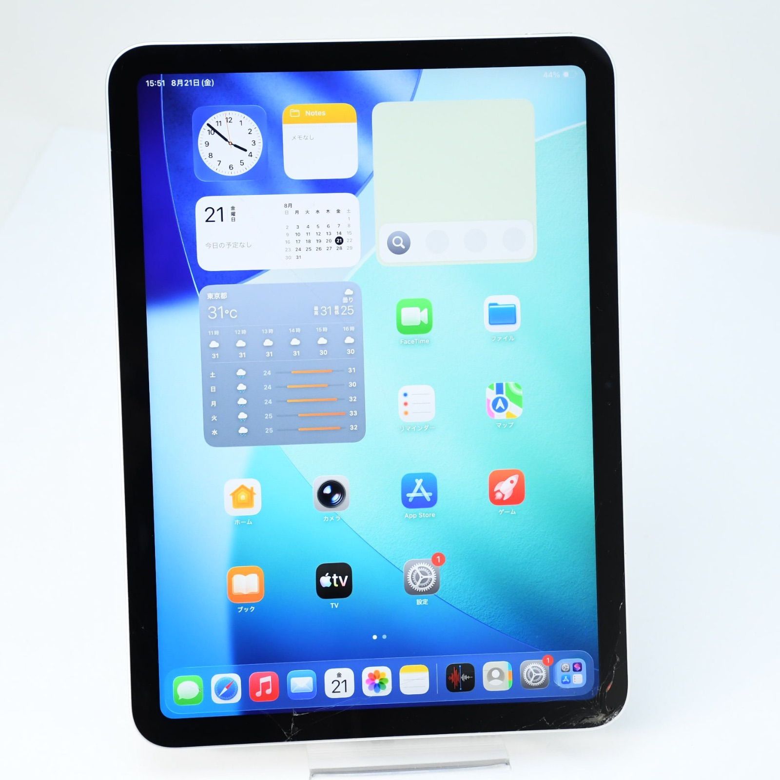 【ジャンク＊動作可＊純正バッテリー94%】iPad A16 256GB Wi-Fiモデル