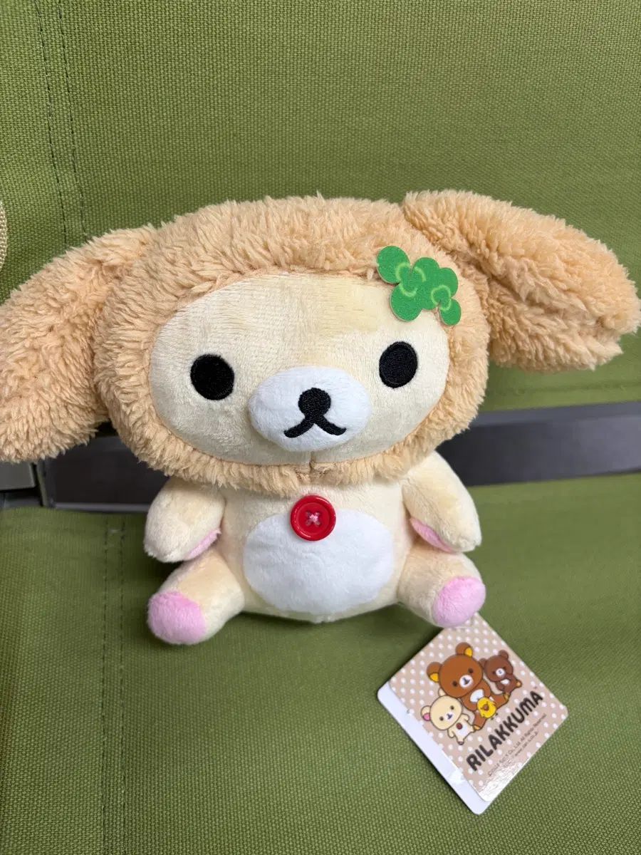 新品) 犬コリROCKマスコットぬいぐるみ タグ付き