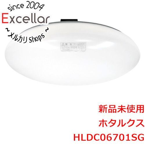 [bn:8] 【新品(開封のみ)】 HotaluX　LEDシーリングライト　HLDC06701SG