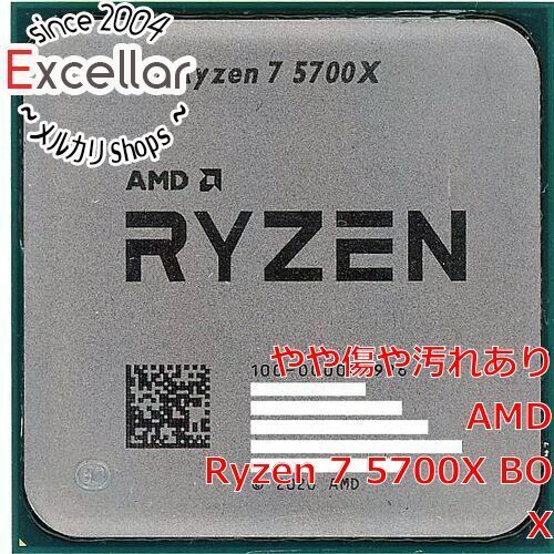 [bn:1] AMD　Ryzen 7 5700X 100-000000926　3.4GHz Socket AM4