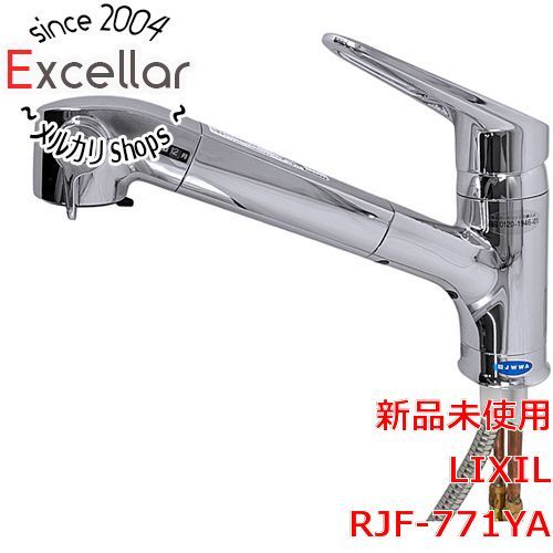 [bn:18] 【新品(開封のみ)】 LIXIL　浄水器内蔵型シングルレバー混合水栓　RJF-771YA 13,598円