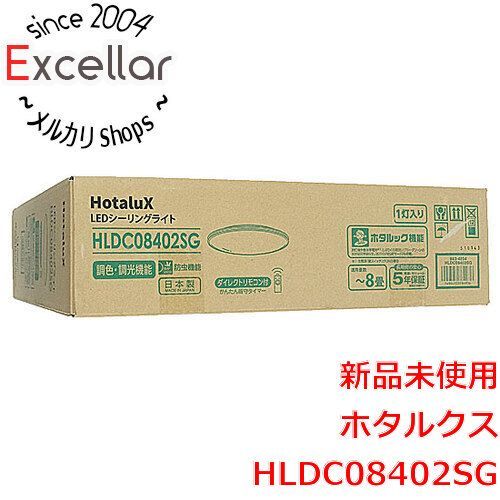 [bn:14] HotaluX　LEDシーリングライト　HLDC08402SG