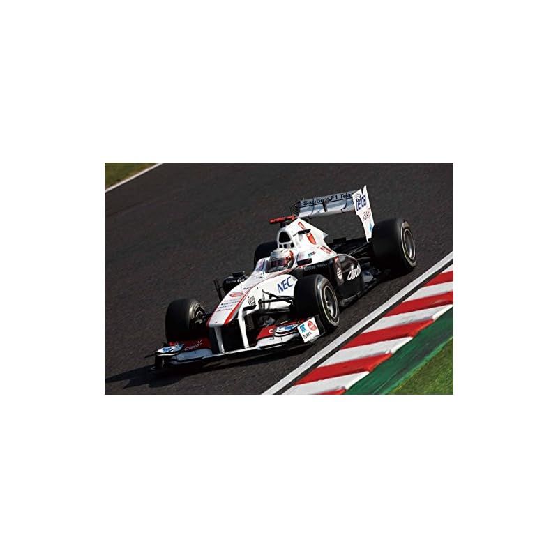 フジミ模型 1/20 グランプリシリーズ No.37 ザウバー C30 日本GP 1