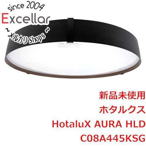 [bn:9] 【新品(開封のみ)】 HotaluX　LEDシーリングライト HotaluX AURA　HLDC08A445KSG　ブラック