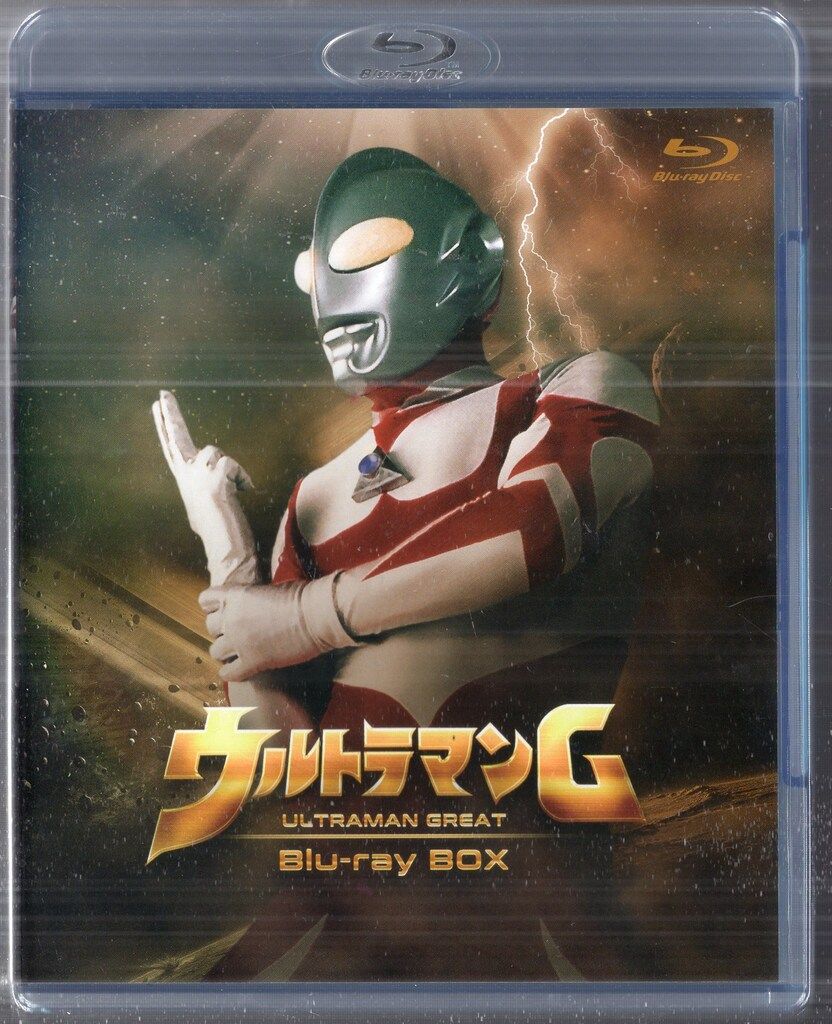 バンダイビジュアル 特撮Blu-ray ウルトラマンG Blu-ray BOX