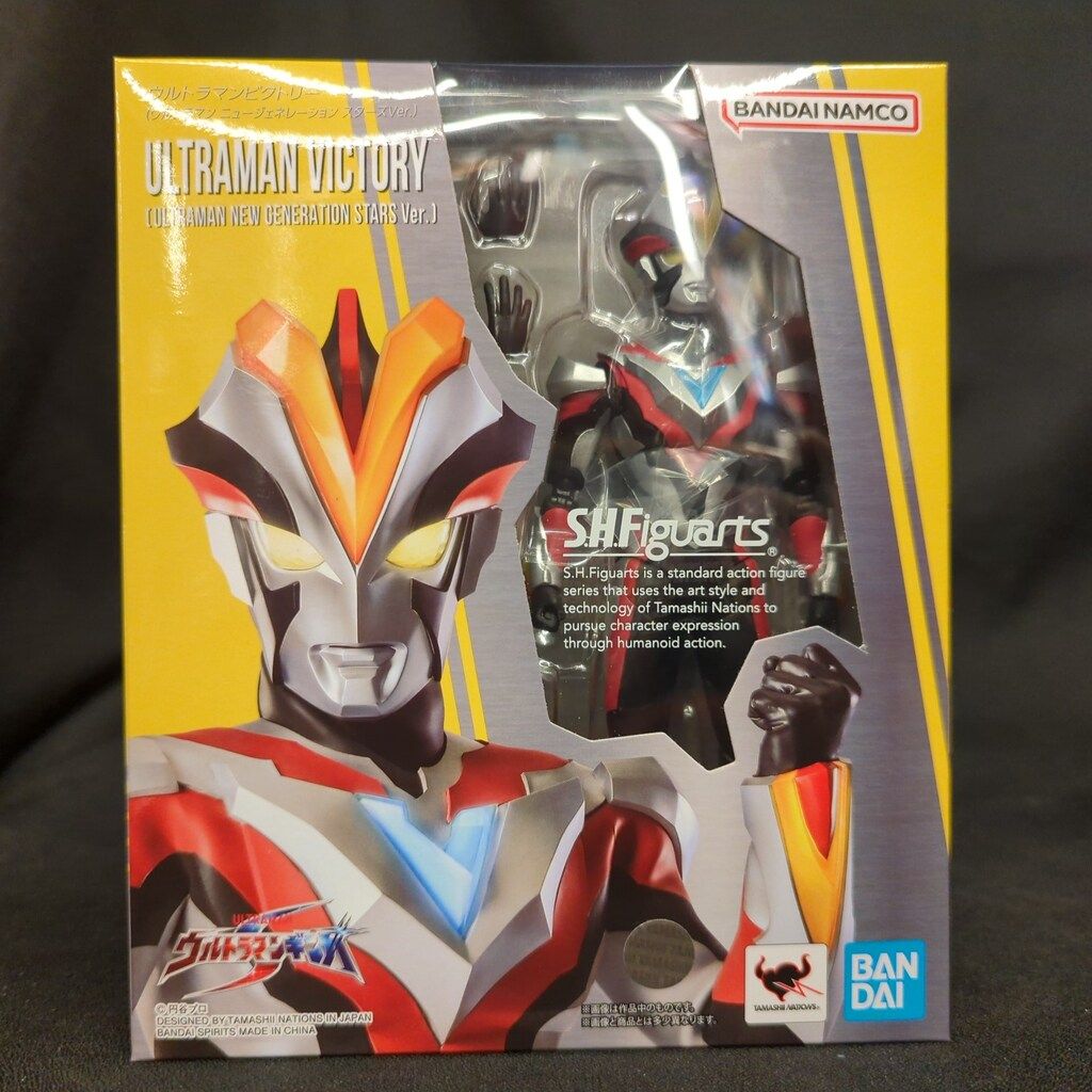 バンダイ S.H.Figuarts ウルトラマンギンガS ウルトラマンビクトリー (ウルトラマン ニュージェネレーション スターズVer.)