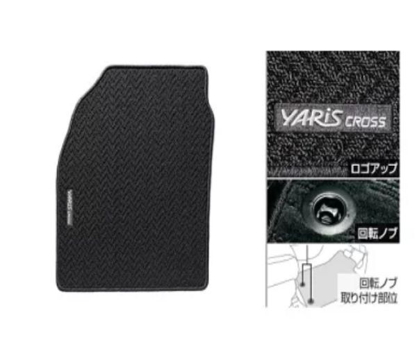 トヨタ ヤリス フロアマット 08210-520J0-C0 YARIS FLOOR MAT TOYOTA 純正 未使用 Genuine JDM 15,435円