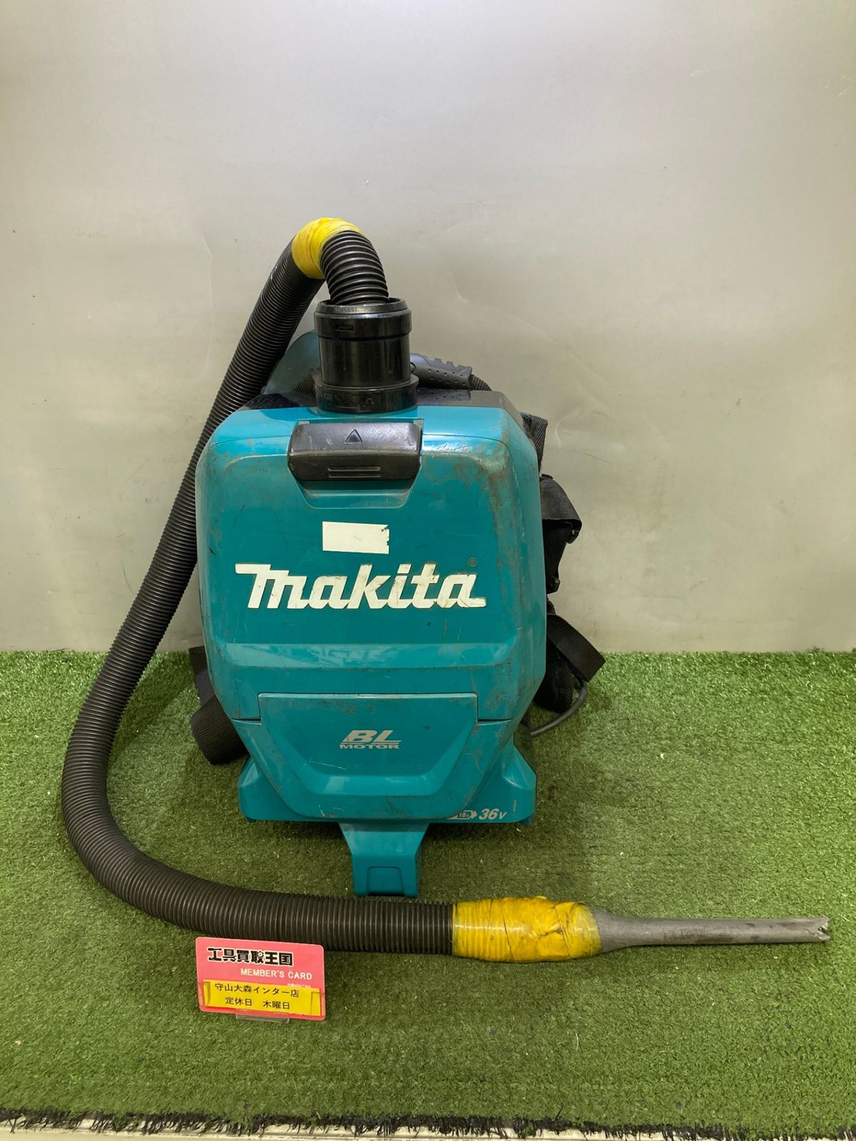 【中古品】【0921】★makita(マキタ) 18+18/36v充電式背負いクリーナ (本体のみ) VC260DZ　ITW5MUP0EVG4 14,490円