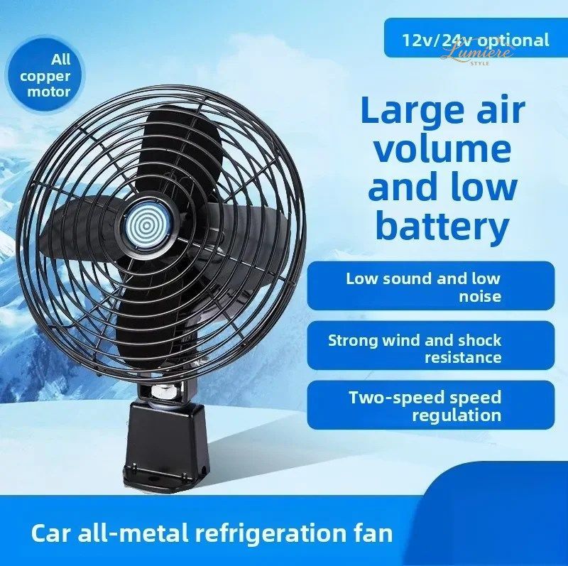2025CONSTRUCTION TRUCK FORKLIFT FAN 12V STRONG REFRIGERATION 24V HIGH POWER SMALL TRUCK CAR ELECTRIC FAN