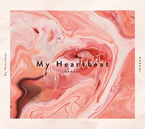(CD)My Heartbeat (初回生産限定盤)／遥海