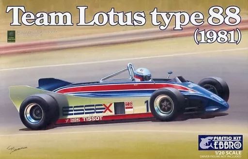 【中古】プラモデル 1/20 Team Lotus Type 88 1981 [20011]