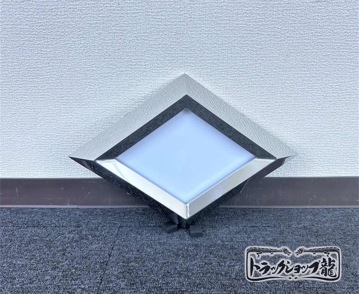 ステンレス ドアアンドン(小) 鏡面 アクリル板/LEDライト 菱アンドン ドア行燈 フロントアンドン S0616S 14,414円