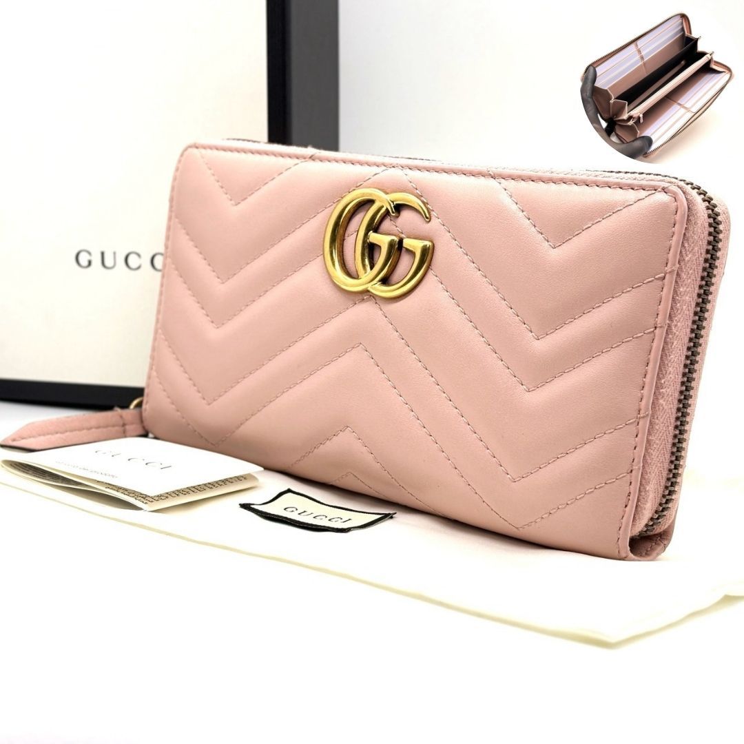 【シェブロンの波が紡ぐ淡紅】　GUCCI　長財布 GGマーモント キルティングレザー ジップアラウンドウォレット 8カード 付属品完備　ピンク