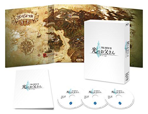 ファイナルファンタジー XIV 光のお父さん Blu-ray BOX (豪華版)