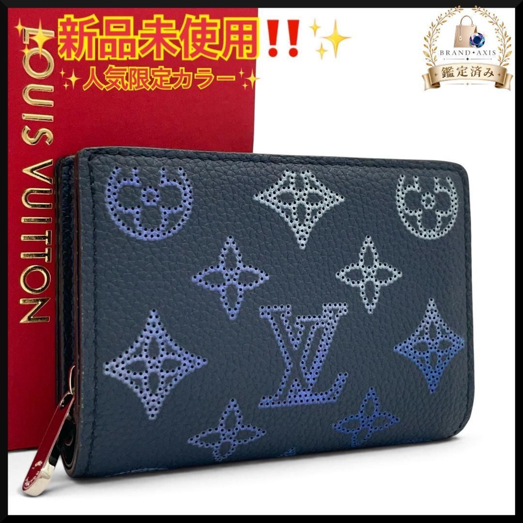 【新品未使用】ルイヴィトン Louis Vuitton 二つ折り財布 ポルトフォイユ・クレア モノグラム・マヒナ フライトモード